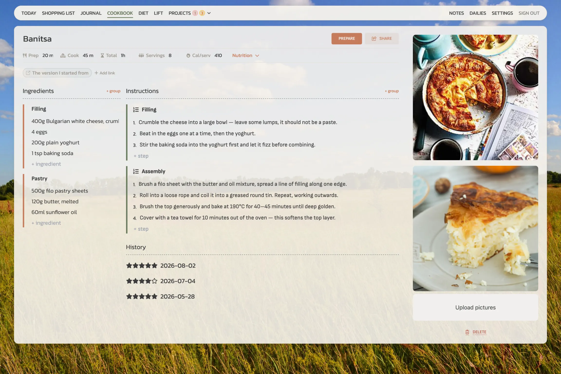 Cookbook screenshot